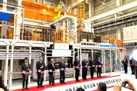 国内初の6500トンダイカストマシン導入、リョービの大型部品試作工場が完成 画像