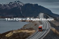VW商用車「TRATON」、SDVの開発加速…AI企業と戦略的提携 画像