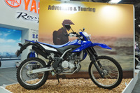 ヤマハが謎のコンセプトバイクを電撃公開、『セロー』以来のオフ回帰!? その正体は…大阪モーターサイクルショー2025 画像