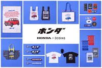 ホンダと「3COINS」がコラボ、名車『S800』や『N360』イラストのTシャツなど限定販売 画像