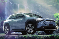 スバル、屋久島にEV『ソルテラ』納車…自然保護活動を支援 画像