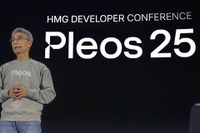 ヒョンデ、新ソフトブランド「Pleos」発表…2030年までに2000万台以上に搭載へ 画像