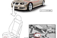 【リコール】BMW 116i などのエアバッグ…作動しないおそれ 画像