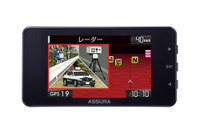 セルスター、“コスパ”モデルのJMA-520/401取締機対応レーダー・ASSURA「AR-125A」発売 画像