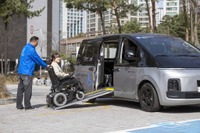 ヒョンデ、障がい者向けAI活用モビリティサービスの実証実験…スマホで専用車両呼び出し 画像
