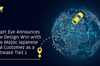 スマートアイの運転監視システム、日本の自動車メーカーに初採用…2027年から生産の新型車に搭載へ 画像