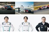 JVCケンウッド、今年もGT500クラス「Modulo Nakajima Racing」のスポンサー継続 画像