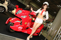 【東京スペシャルインポートカーショー09】コンパニオン写真蔵 ククーッ 画像