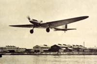 日野自動車ルーツの航研機、航空宇宙技術遺産に認定 画像