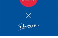 ドイツのミニカーブランド「siku」、Dessinとのコラボ第3弾アイテムをリリース 画像