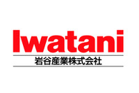 岩谷産業、タイの金属加工会社を完全子会社化…自動車部品などを生産 画像