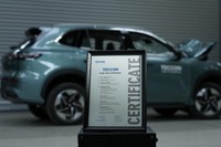 ジーリーのAセグメント電動SUV『ギャラクシーE5』、ユーロNCAP五つ星に 画像