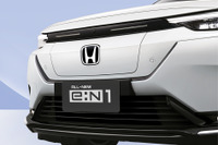 ホンダ、マレーシア初のEV『e:N1』予約開始…初夏に発売へ 画像