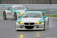 【スーパー耐久 第5戦】決勝…伝統の富士4時間はBMW 1号車ブッチギリ 画像