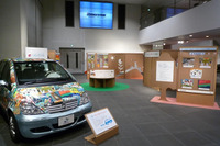 ブリヂストンこどもエコ絵画コンクール展…10月末まで 画像
