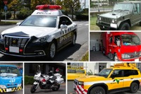 【GW】酒々井プレミアム・アウトレットにパトカーや消防車など「働く車」が大集合 画像