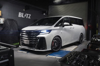 サラッと街乗り、グッと走る。BLITZ流『アルファード・ヴェルファイア』チューニングの最適解! 画像