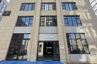 ブラザー、自動車産業集積の中国天津市に工作機械のテクノロジーセンター新設 画像