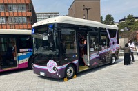 金沢市で小型コミュニティEVバスが運行開始 画像