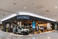 トイファクトリー土岐店がリニューアル、キャンピングカー展示台数が大幅増 画像