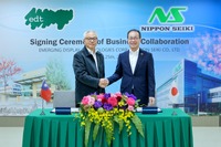 日本精機、TFT液晶モジュール製造の合弁会社をインドに設立へ 画像