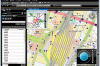 ゼンリン、電子地図帳 Zi12 を発売…4月までの市町村合併情報を反映 画像