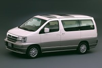 【クルマら部】クルマ愛クイズ!今回は日産「エルグランド」から全4問! 画像