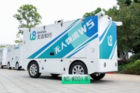 無人運転物流車の公道テスト、中国・広州市から初の認可取得 画像