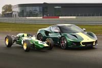 ロータス『エミーラ』に伝説のF1レーサー称える「クラーク・エディション」登場、世界限定60台 画像
