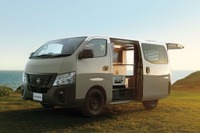 車中泊の新提案、日産「MYROOM」がアウトドア展示会「FIELDSTYLE JAPAN 2025」出展へ 画像