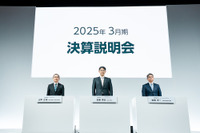 トヨタ、今期34%減益予想、宮崎副社長「じたばたする状態でない」［新聞ウォッチ］ 画像