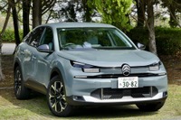 【シトロエン C4 新型試乗】“もうひとつのダンパー”がなかなかいい仕事をしている…島崎七生人 画像