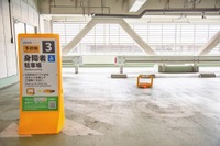 障害者等用駐車スペースの不適切利用を防止、成田空港に「VEEMO Welfare」導入 画像