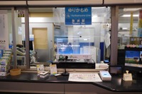 アイシンのAI音声認識システム、「デフリンピック東京2025」に向けゆりかもめ駅窓口に導入 画像