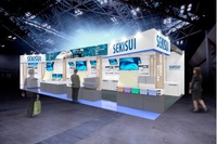 積水化学、サステナブルな車内空間技術を披露…人とくるまのテクノロジー展 2025 画像