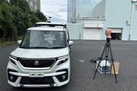 スズキとフェリス女学院大学、「自動運転車の報知音」デザインを共同研究 画像
