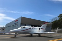 ホンダジェット、日本での販売・サポートを本田航空に一本化 画像