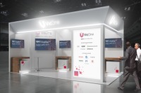VicOne、自動車サイバー脅威インテリジェンスプラットフォーム初公開へ…人とくるまのテクノロジー展 2025 画像