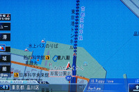 【カーナビガイド'09 写真集】最高峰のナビ&AV機能を写真で見る…カロッツェリア サイバーナビ AVIC-VH9900 画像