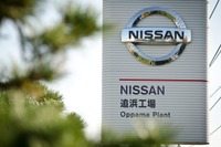 崖っぷちの日産、追浜・湘南2工場閉鎖検討、国内でも事務系の早期退職募集へ［新聞ウォッチ］ 画像
