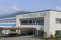 豊田通商、富士発條に出資…電動車向け電池部品事業を拡大 画像