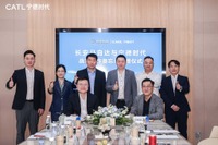 長安マツダ、中国電池大手CATLと覚書締結…EV共同開発へ 画像