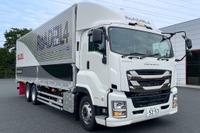 いすゞ中期経営計画「IX」の方針・目標に変更なし 画像