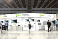 ヴァレオ、日本初公開の5つの先進自動車技術を発表へ…人とくるまのテクノロジー展 2025 画像