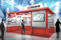 日野自動車、「2025NEW環境展」で循環型社会実現へのソリューション展示 画像