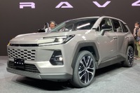 トヨタ株価が3日ぶりに反落、新型『RAV4』発表も円高を嫌気 画像