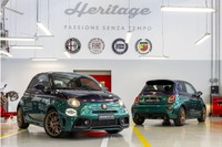 アバルト「最後のエンジン車」限定8台をコレクターズアイテムとして販売 画像