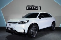 ホンダマレーシア初のEV『e:N1』発売、新「H」バッジ採用で航続500km 画像