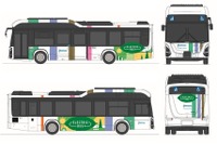 いすゞの国内初のフルフラット路線EVバス、西鉄が九州初の営業運行へ 画像