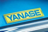 ヤナセの売上高9.1%増、新車・中古車販売ともに増加…2025年3月期連結決算 画像